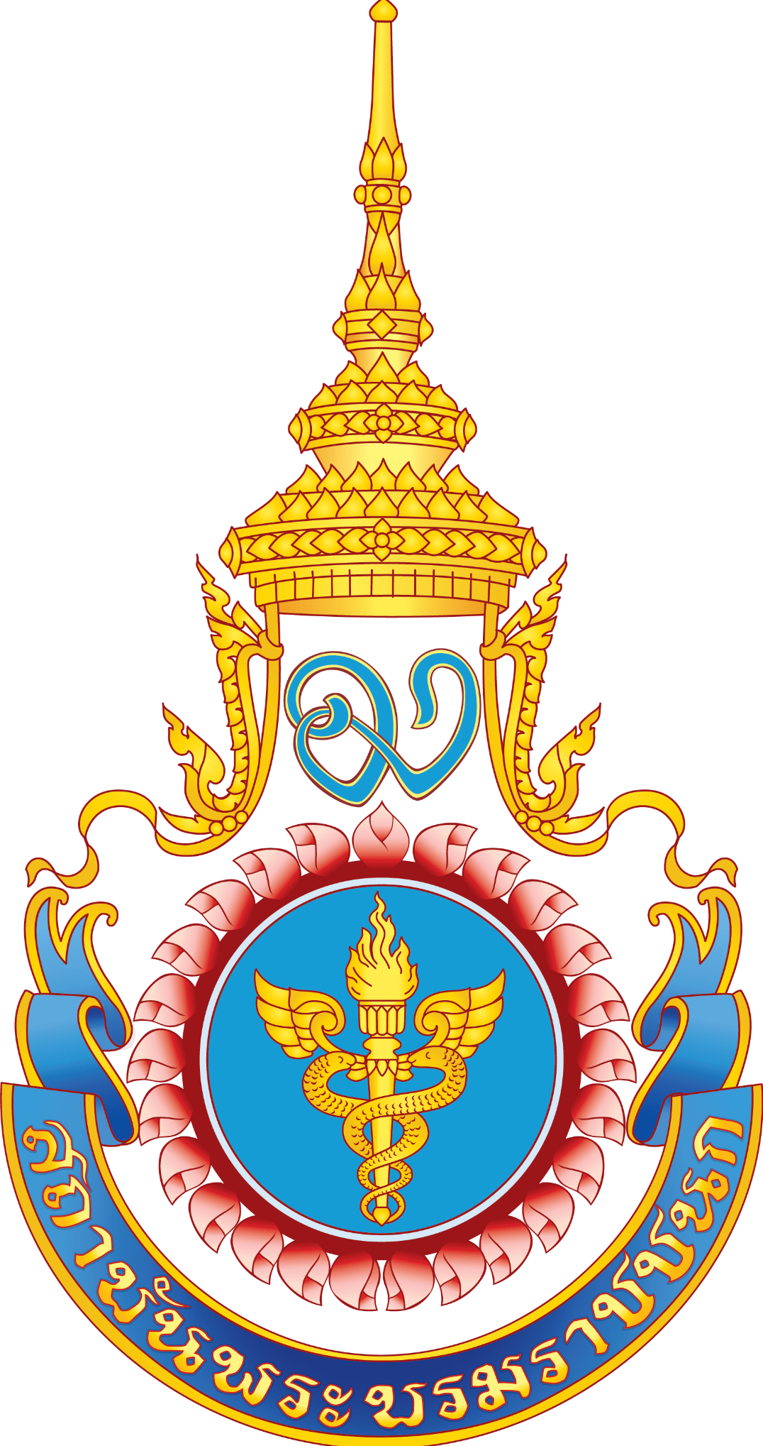 โครงการจัดตั้งคณะเภสัชศาสตร์