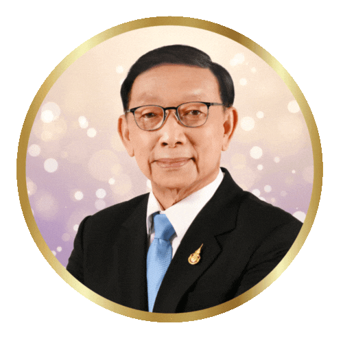 ภาพอธิการบดี