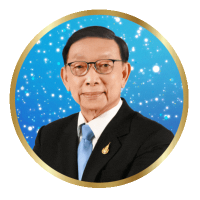 ภาพอธิการบดี